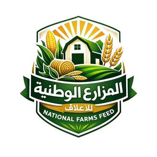 شعار المزارع الوطنية
